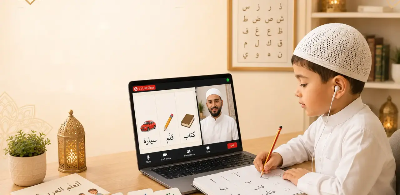A boy writing Arabic words during an online Arabic lesson for kids