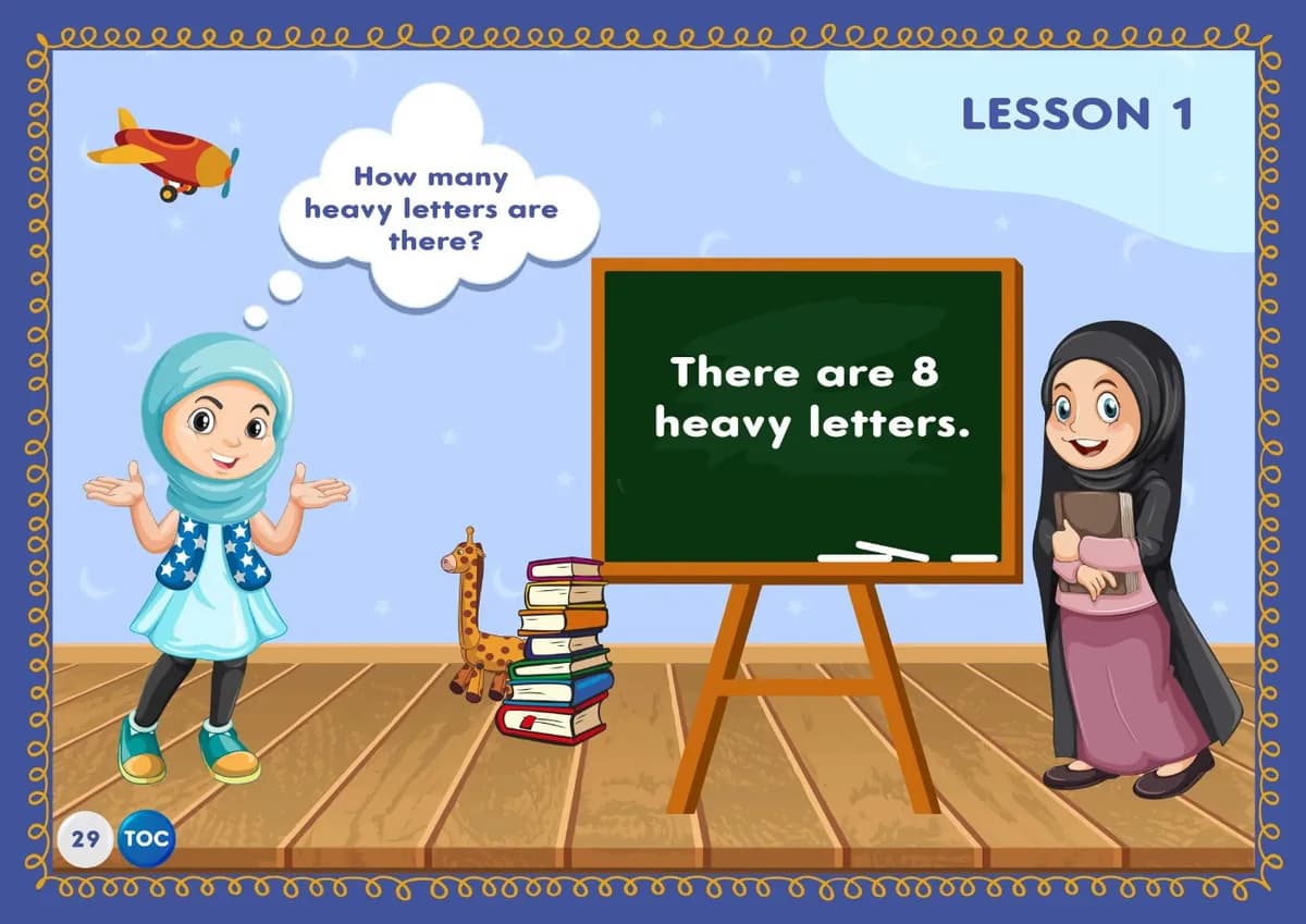 OQLS Qaida page: there are 8 heavy letters, with a teacher at a chalkboard