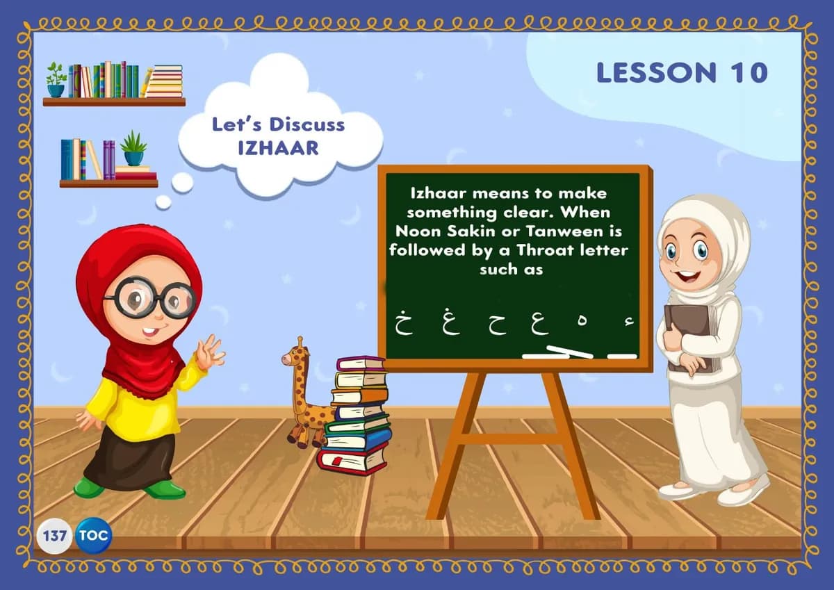 OQLS Qaida lesson 10: First Tajweed rules