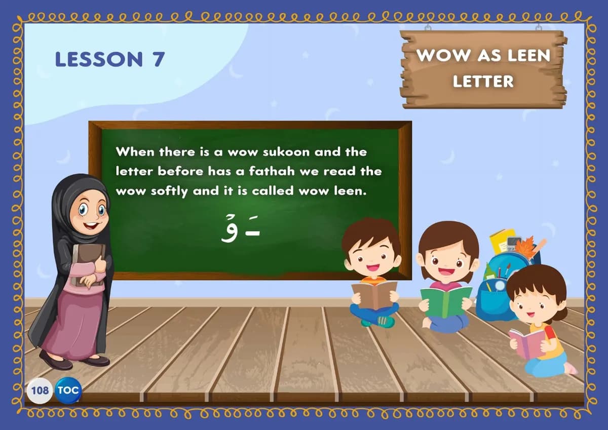 OQLS Qaida lesson 7: Maddah and leen letters