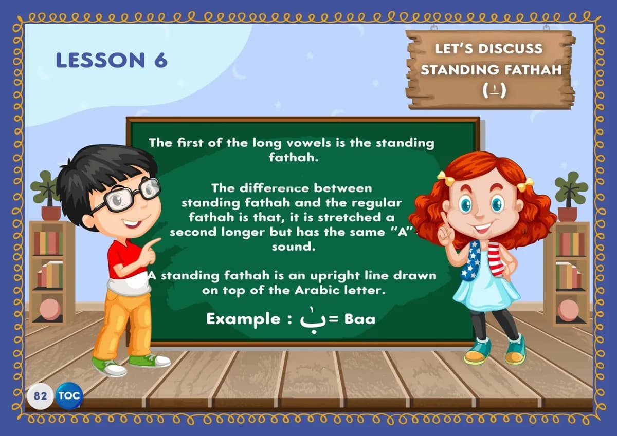 OQLS Qaida lesson 6: Long vowels