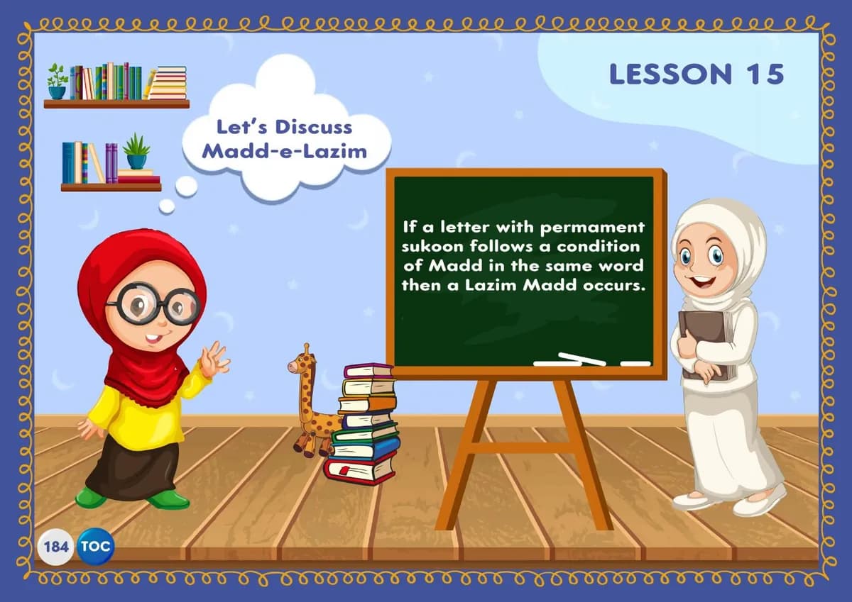 OQLS Qaida lesson 15: Maddaat