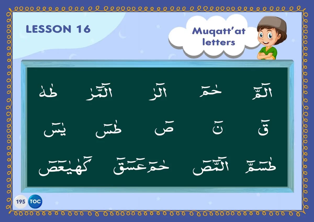 OQLS Qaida lesson 16: Noon qutni, laam and raa