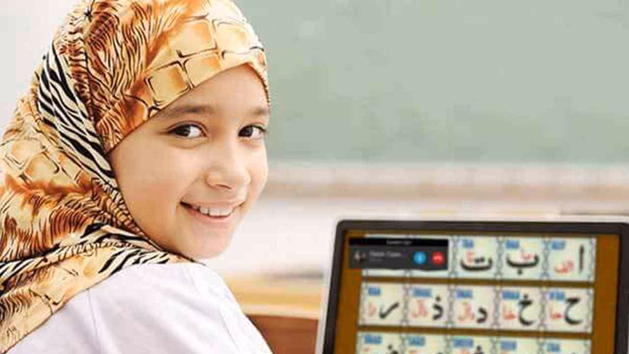 Learn Quran online