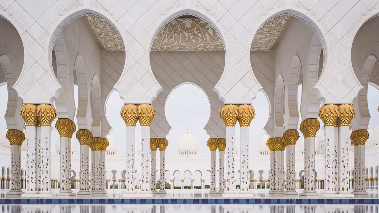 Islamic civilization