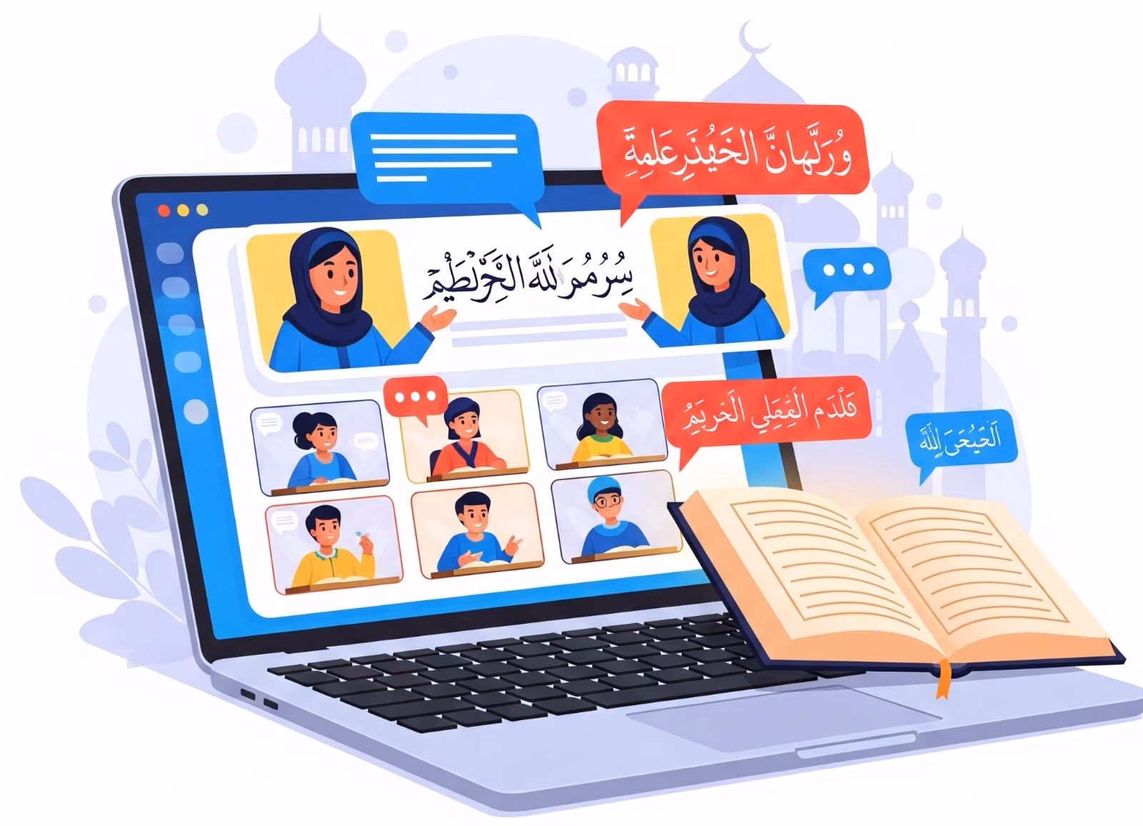 Learn Arabic Language Online | Best Online Arabic Classes