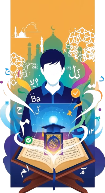 "A vibrant vertical illustration showing a student learning online. A laptop displays an open Quran with a graduation cap, surrounded by Arabic letters and glowing effects, symbolizing mastery in online Tajweed courses."