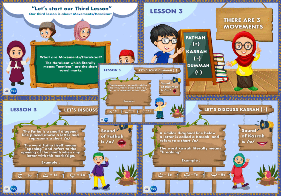 A page from our illustrated Qaida explaining fathah, kasrah and dammah.
