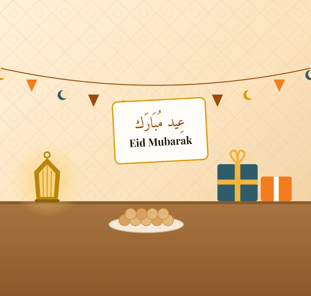 Illustration: Eid lights, a crescent moon, wrapped gifts and a plate of sweets
