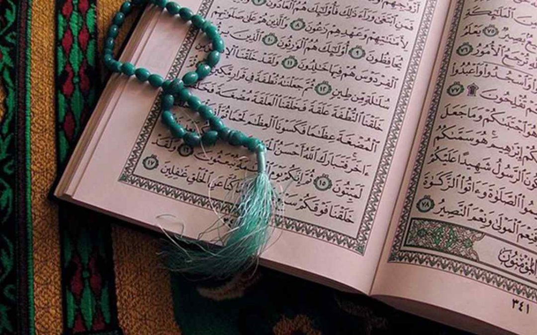 learn how to read the quran