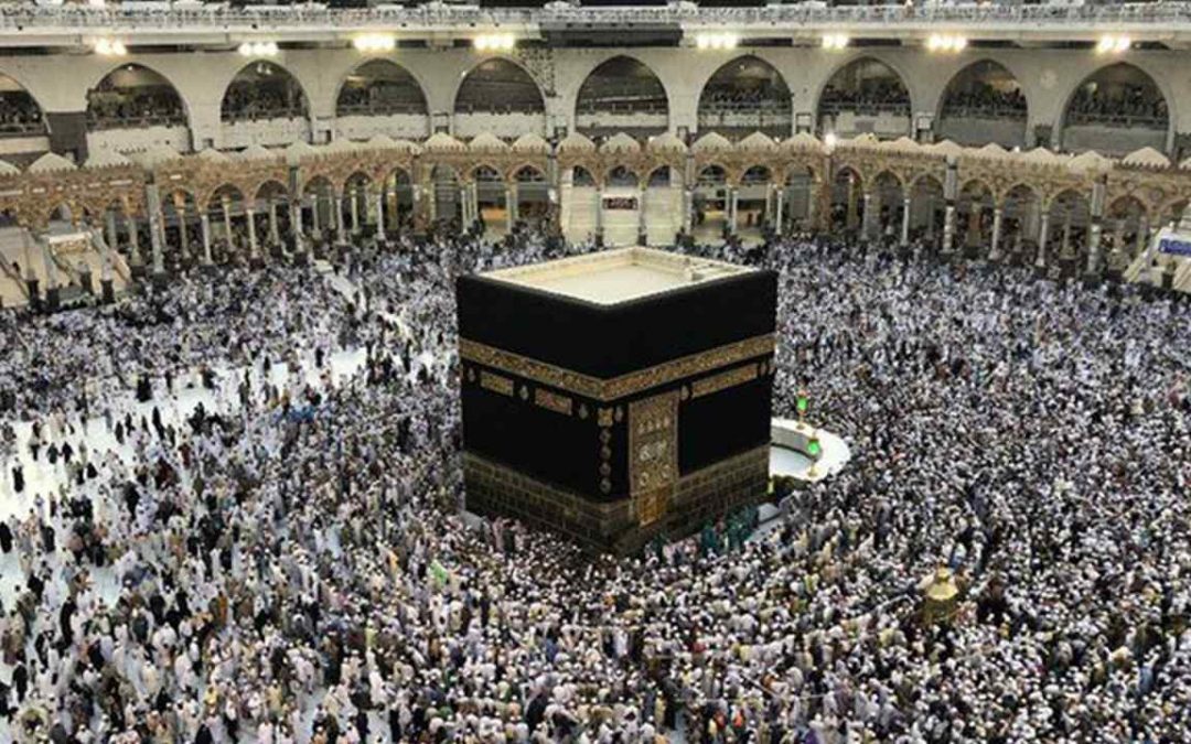 Hajj