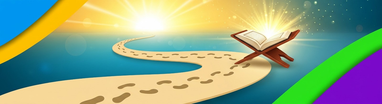 Journey to Quran