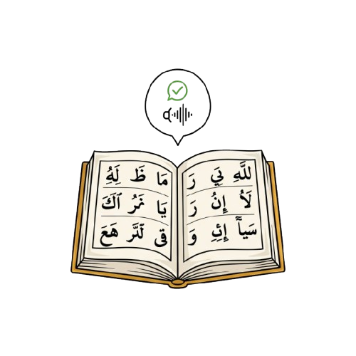 Noorani Qaida