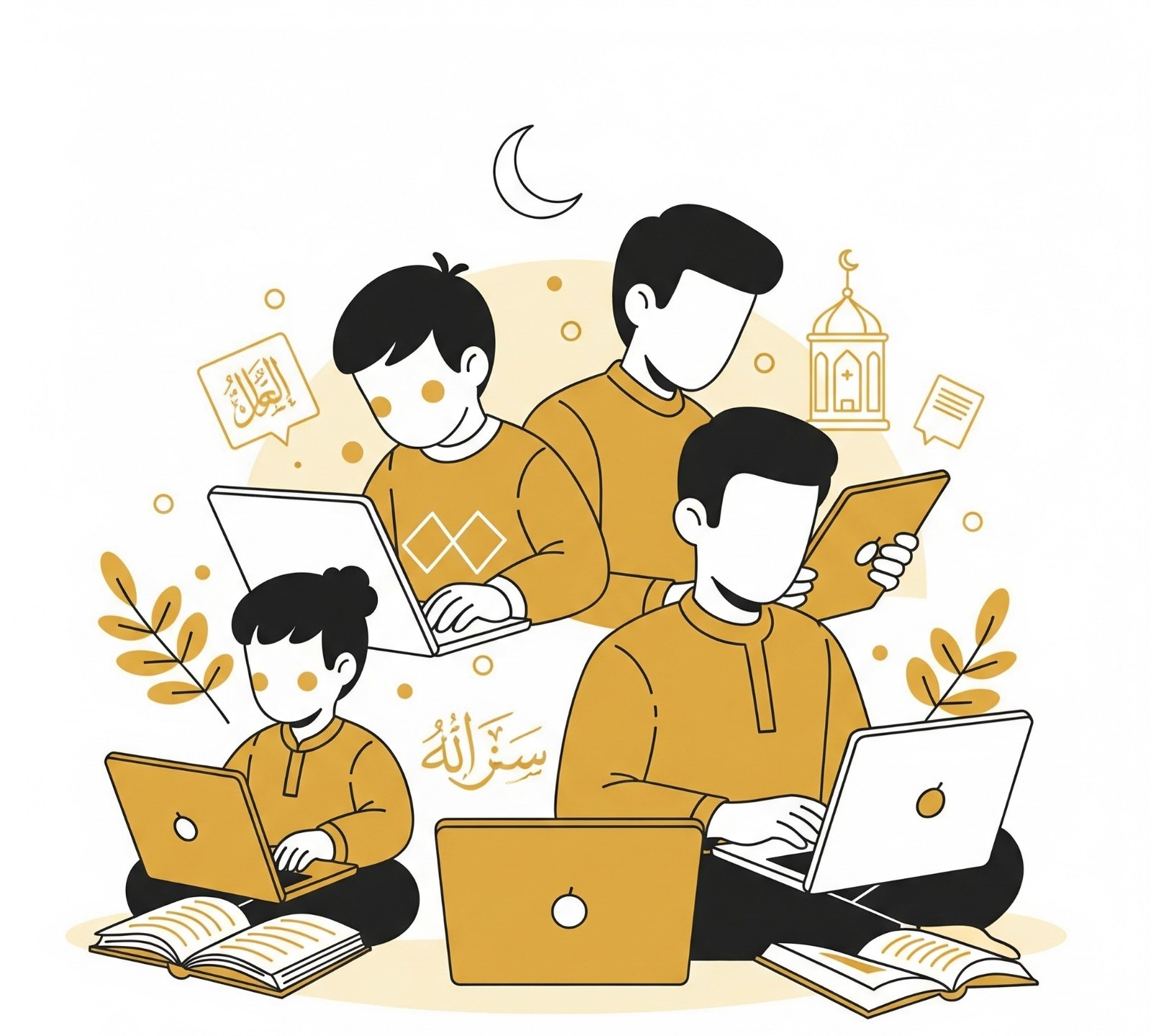 Cartoon illustration of diverse adults and children learning Quran online on laptops, in yellow and white.