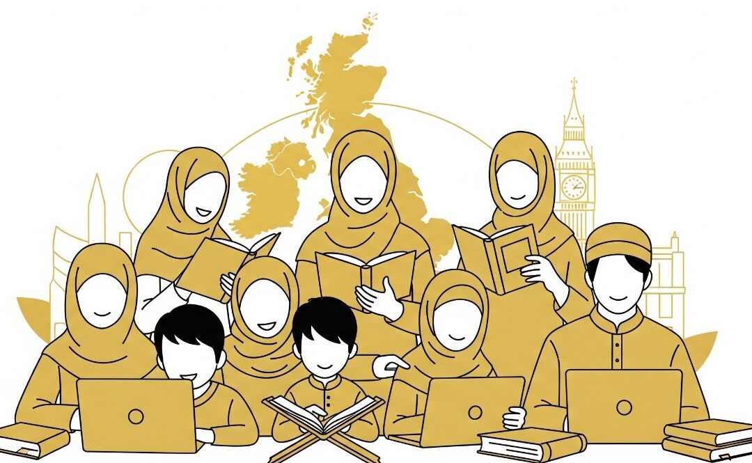 Cartoon illustration of diverse kids and adults happily learning Quran online with laptops and books, against a subtle UK background, in white and mustard yellow colors.