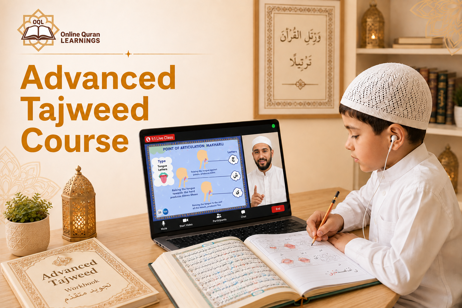 Muslim student attending advanced online Tajweed classes