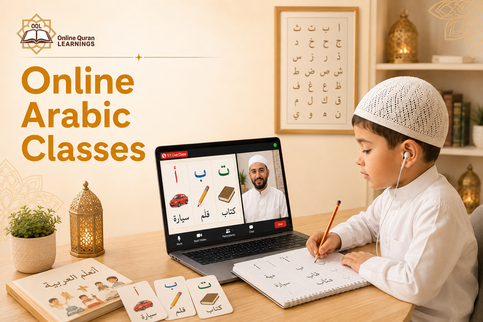 Young student taking one-to-one online Arabic classes